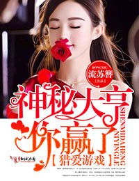 夜泊牛渚怀古
